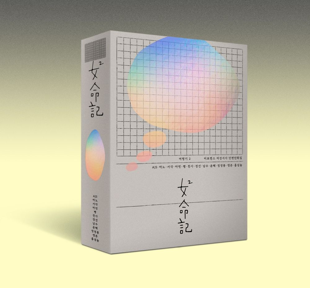 프로젝트 커버 이미지