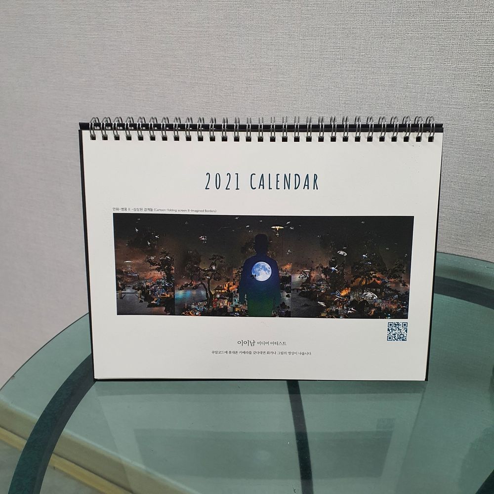 기본 프로젝트 커버 이미지