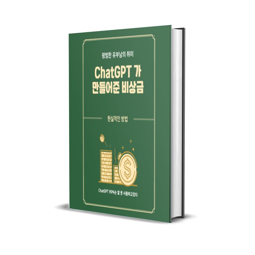 프로젝트 커버 이미지