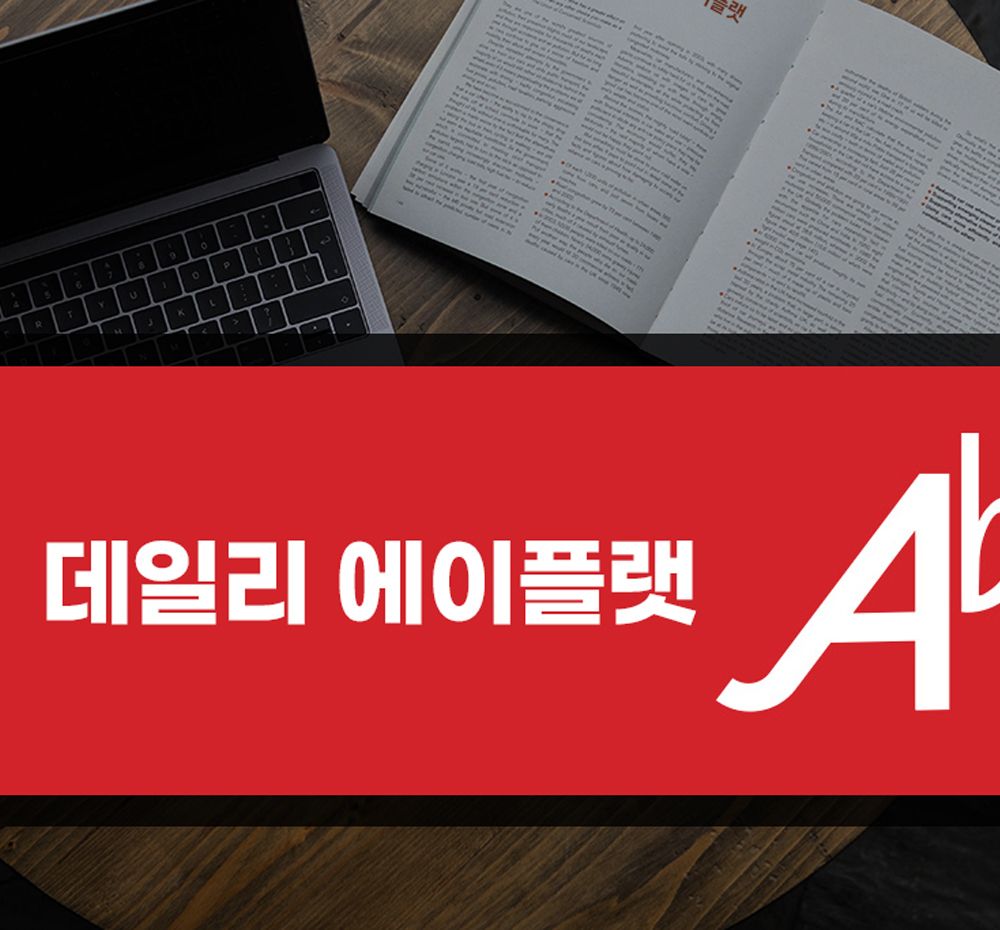 프로젝트 커버 이미지