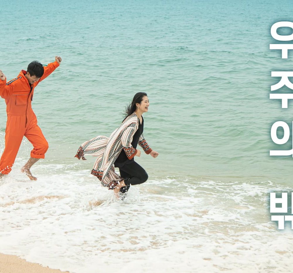 프로젝트 커버 이미지