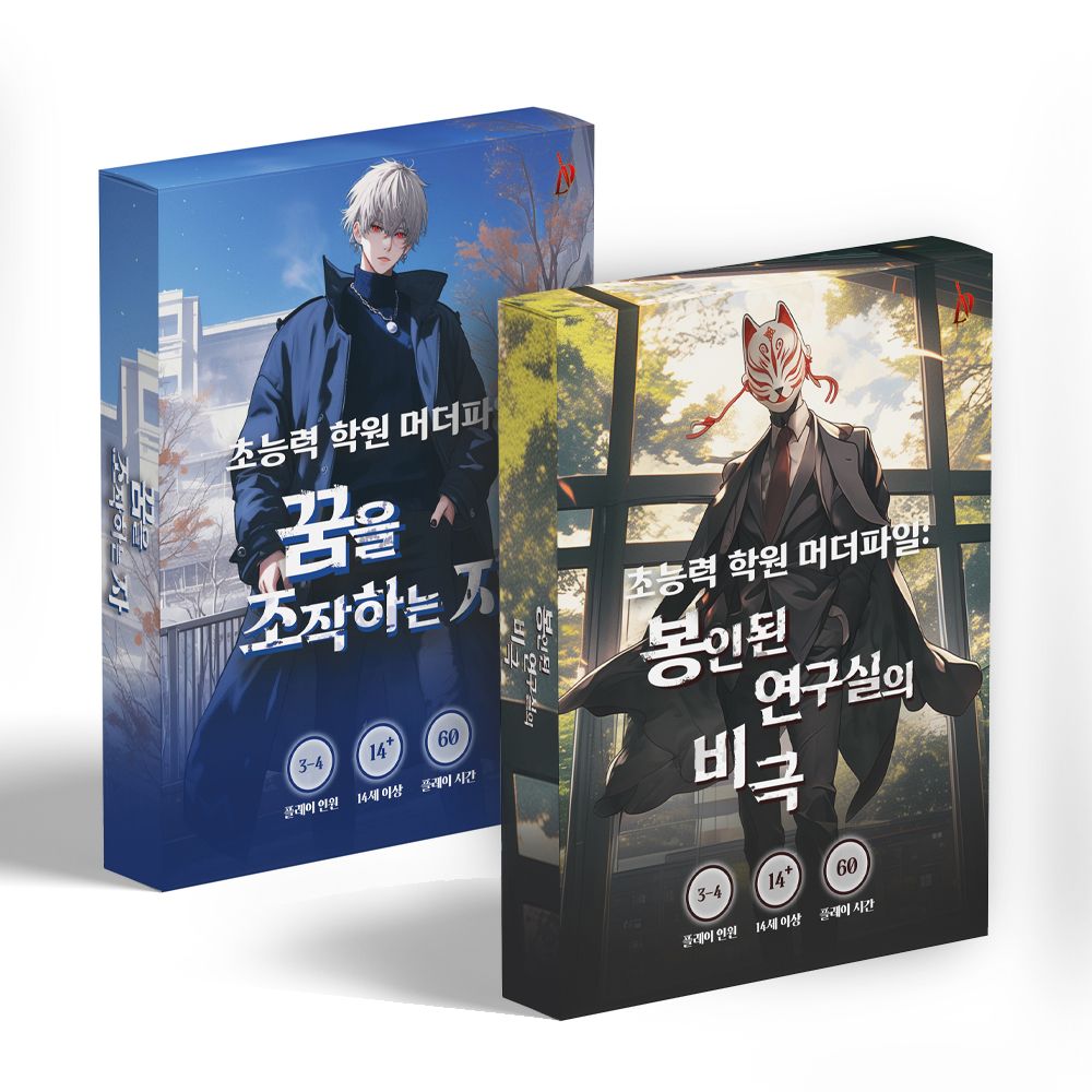 프로젝트 커버 이미지