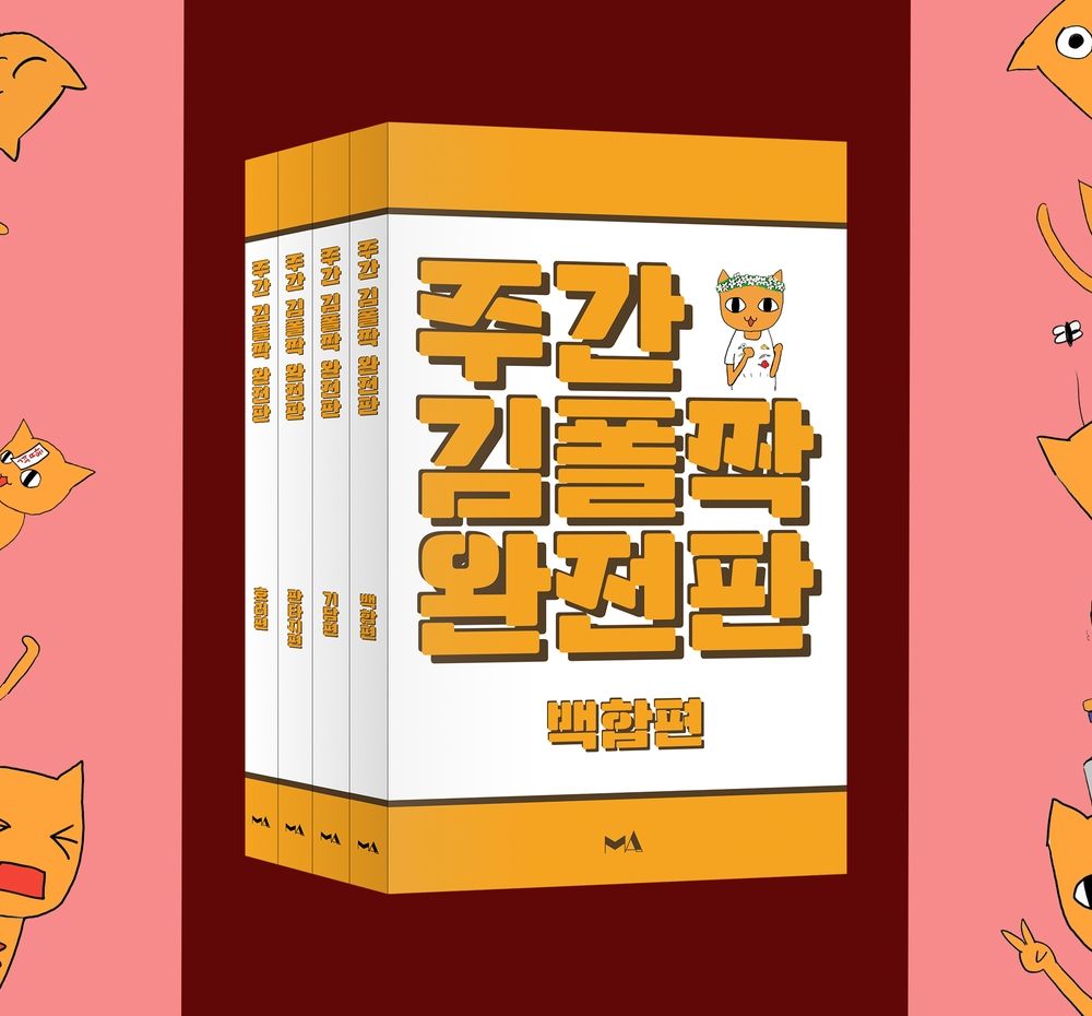 프로젝트 커버 이미지