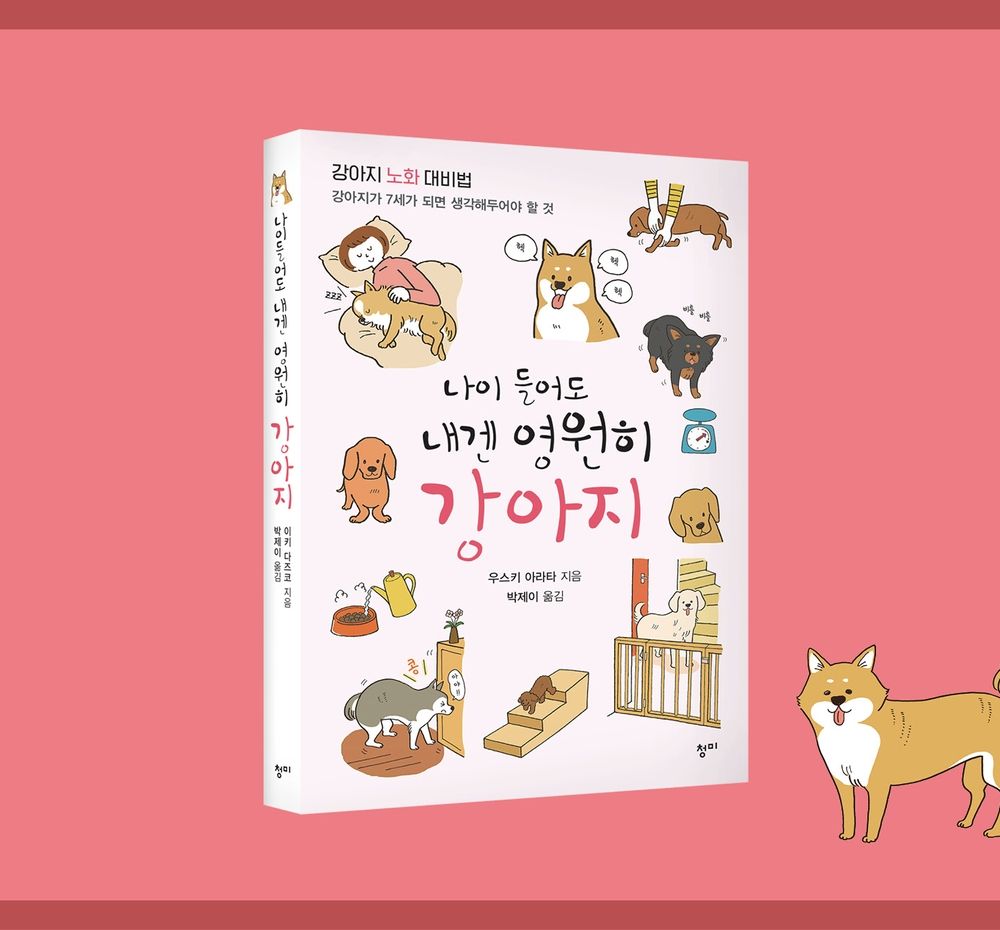 프로젝트 커버 이미지