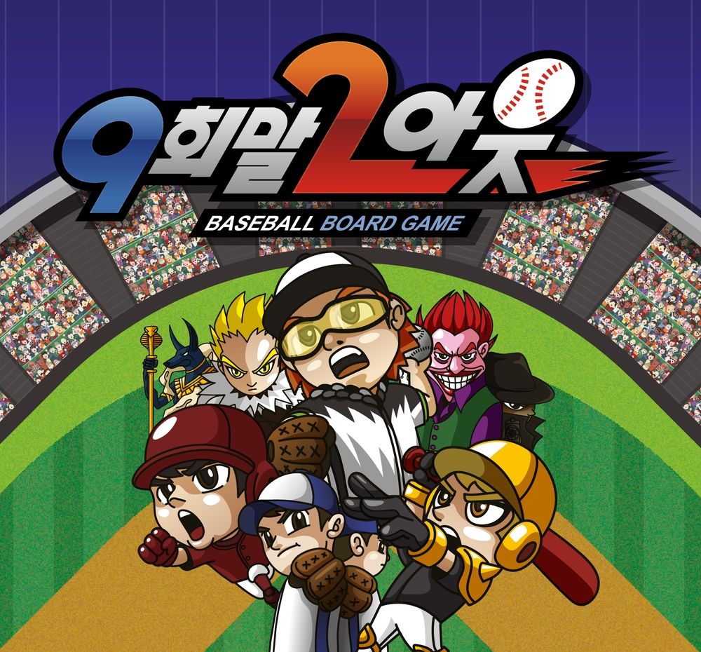 프로젝트 커버 이미지