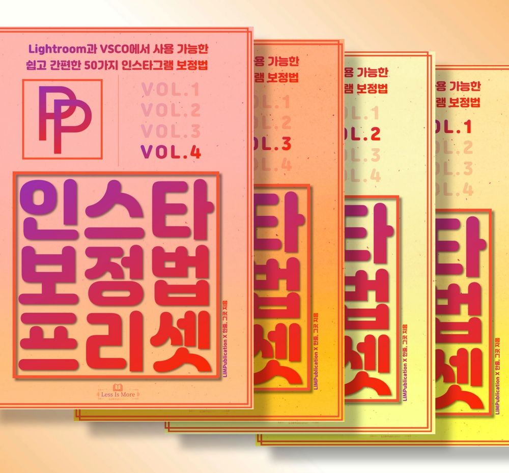 프로젝트 커버 이미지