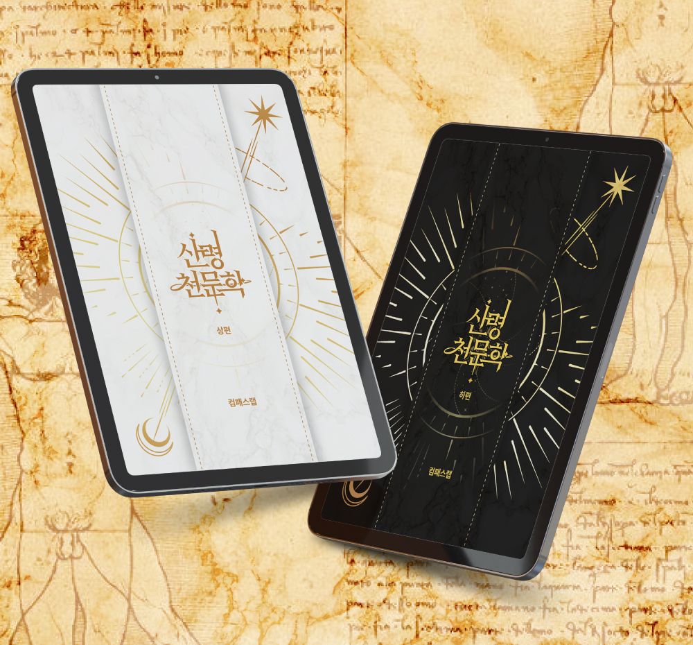 프로젝트 커버 이미지