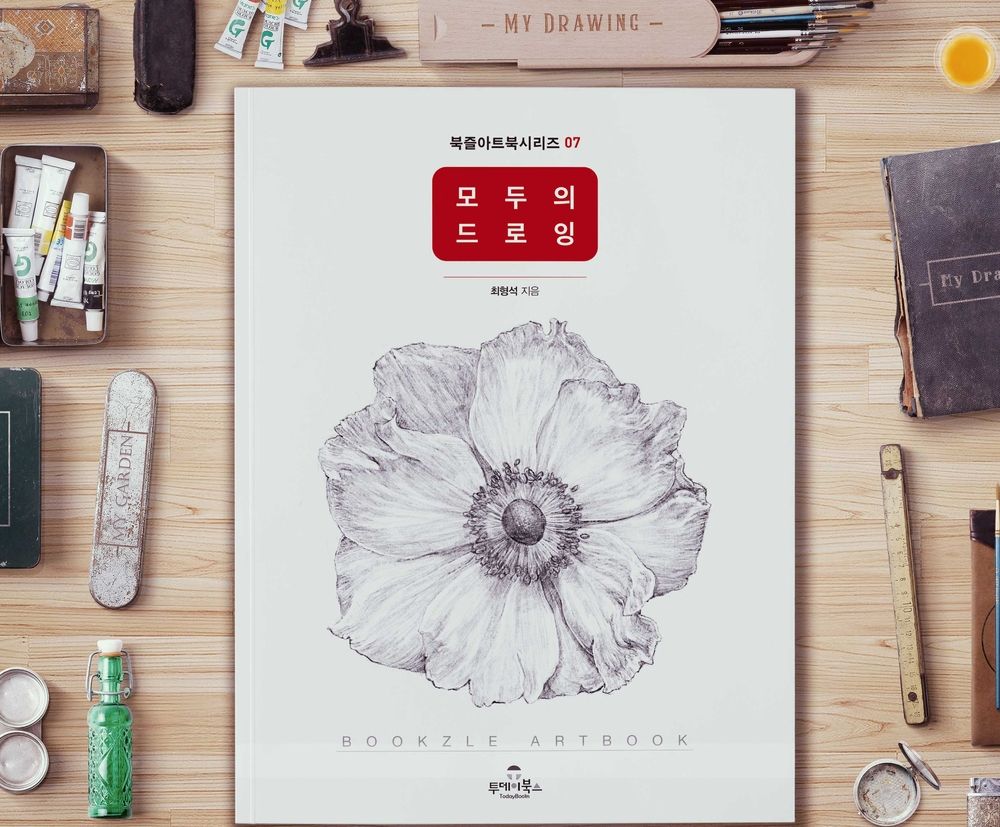 기본 프로젝트 커버 이미지