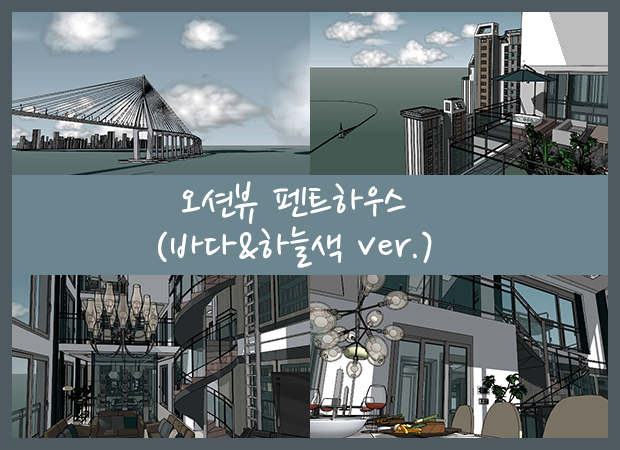 프로젝트 커버 이미지