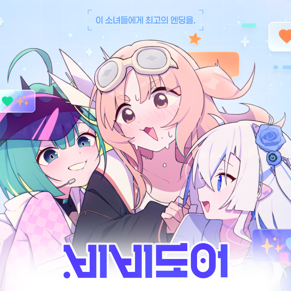 프로젝트 커버 이미지