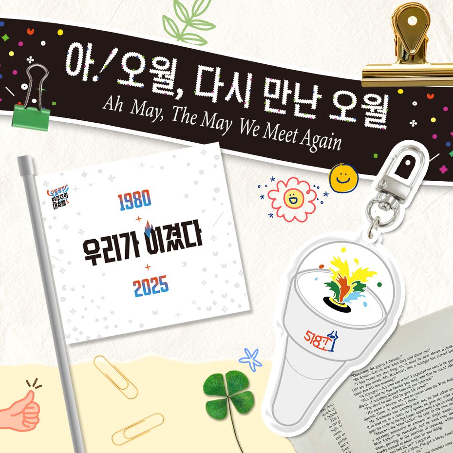 기본 프로젝트 커버 이미지