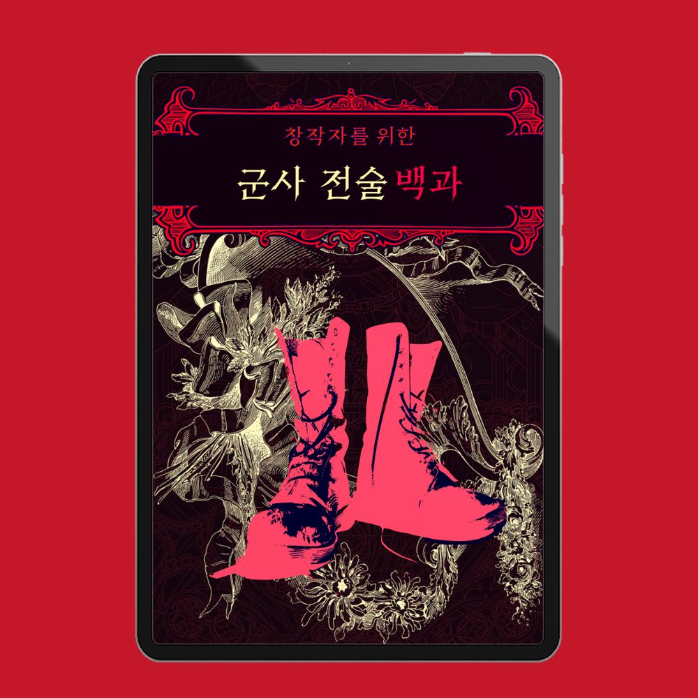 프로젝트 커버 이미지