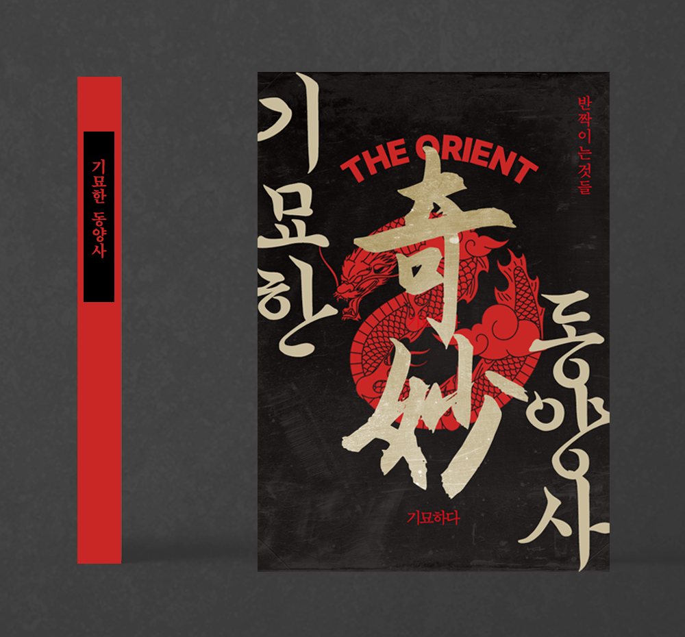 프로젝트 커버 이미지