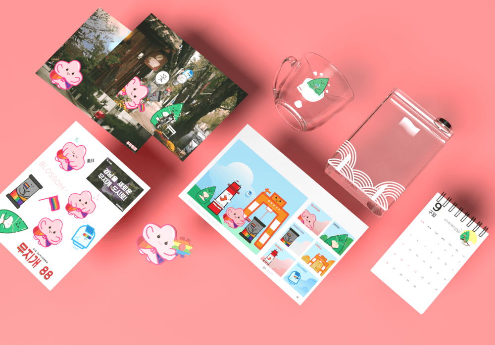 프로젝트 커버 이미지