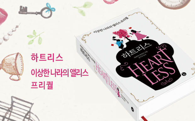 프로젝트 커버 이미지