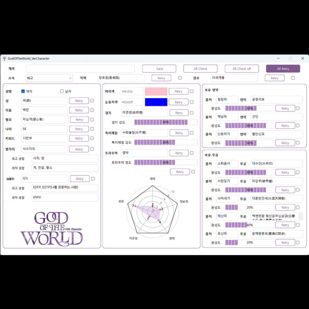 프로젝트 커버 이미지