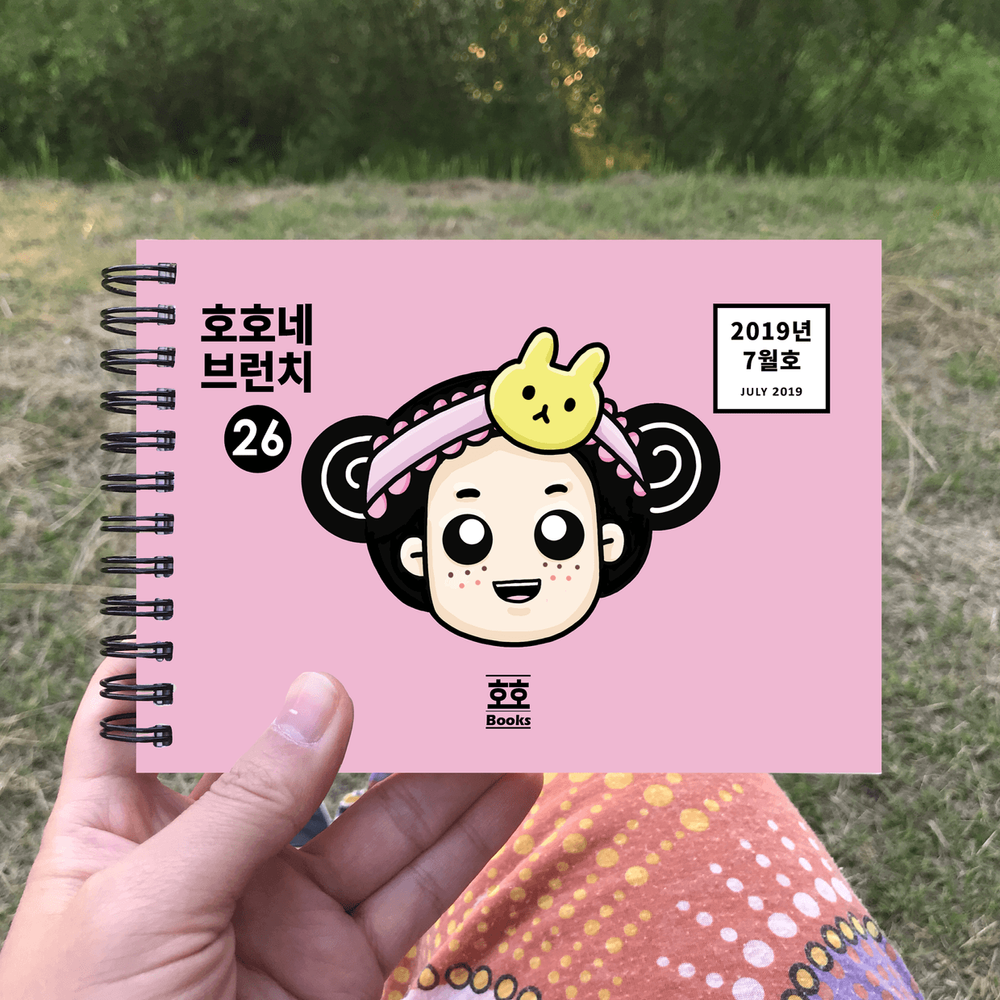 기본 프로젝트 커버 이미지