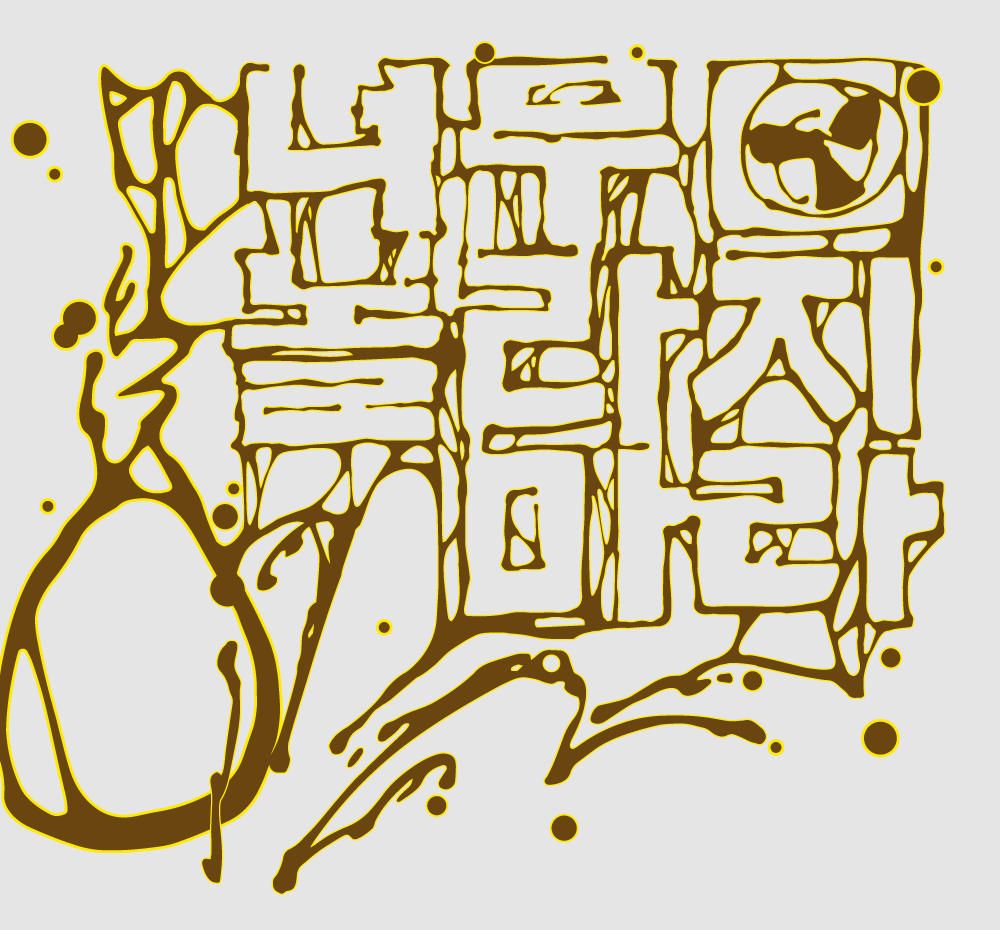 프로젝트 커버 이미지