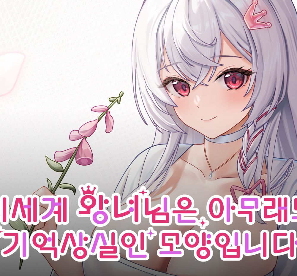 기본 프로젝트 커버 이미지