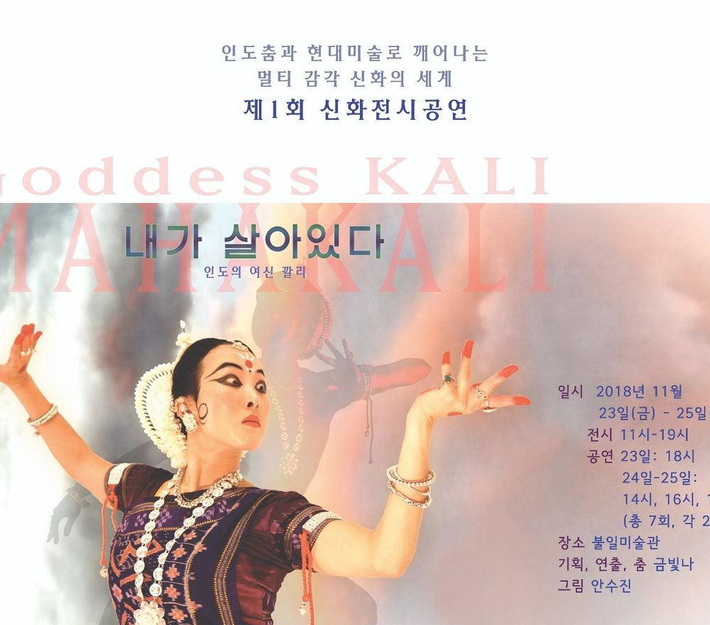 프로젝트 커버 이미지