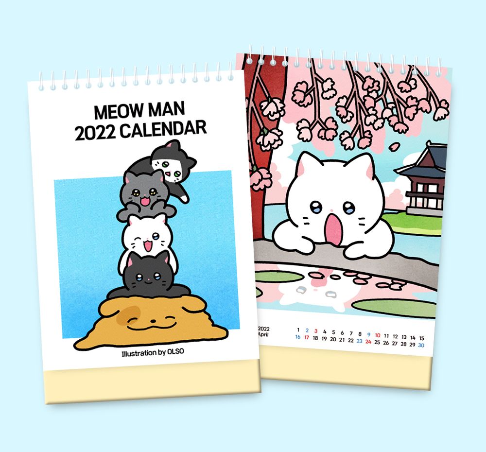 프로젝트 커버 이미지