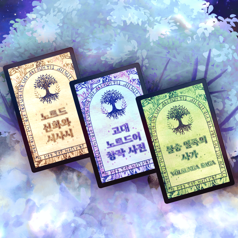 프로젝트 커버 이미지