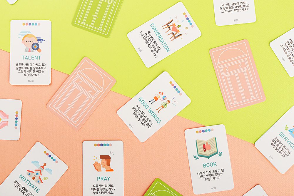 기본 프로젝트 커버 이미지