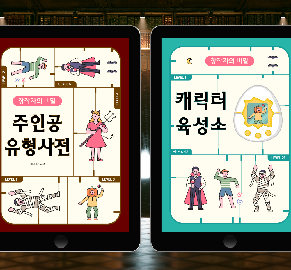 프로젝트 커버 이미지