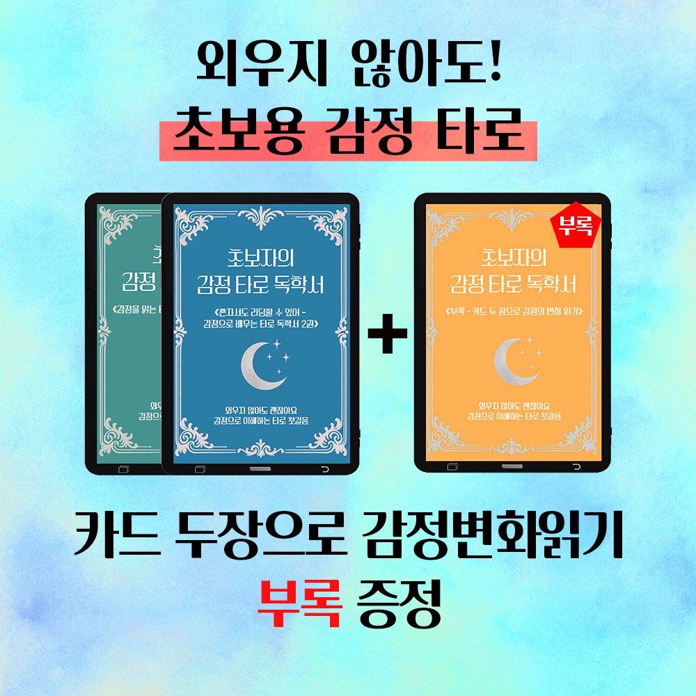 프로젝트 커버 이미지