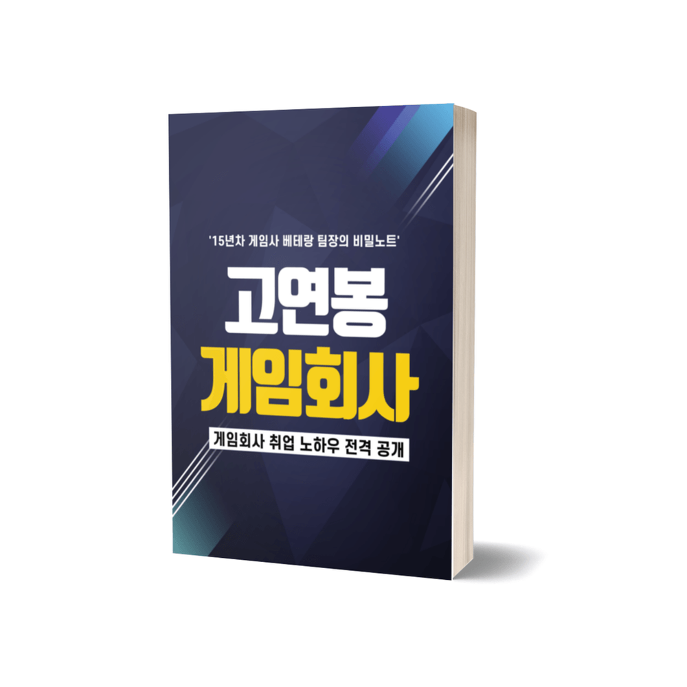 프로젝트 커버 이미지