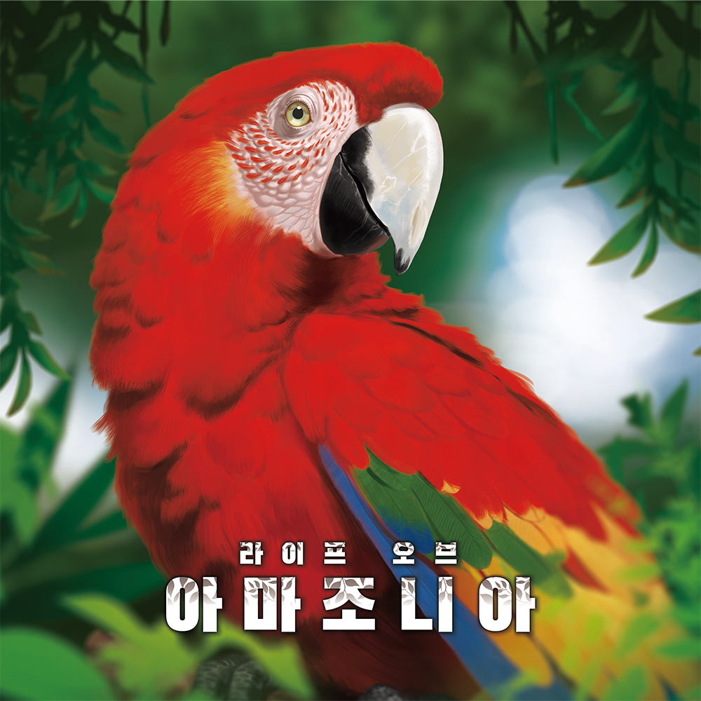 프로젝트 커버 이미지