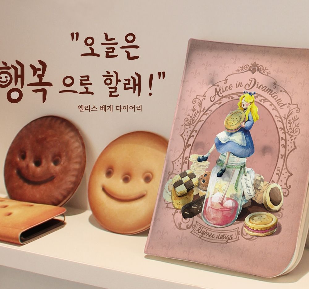 프로젝트 커버 이미지