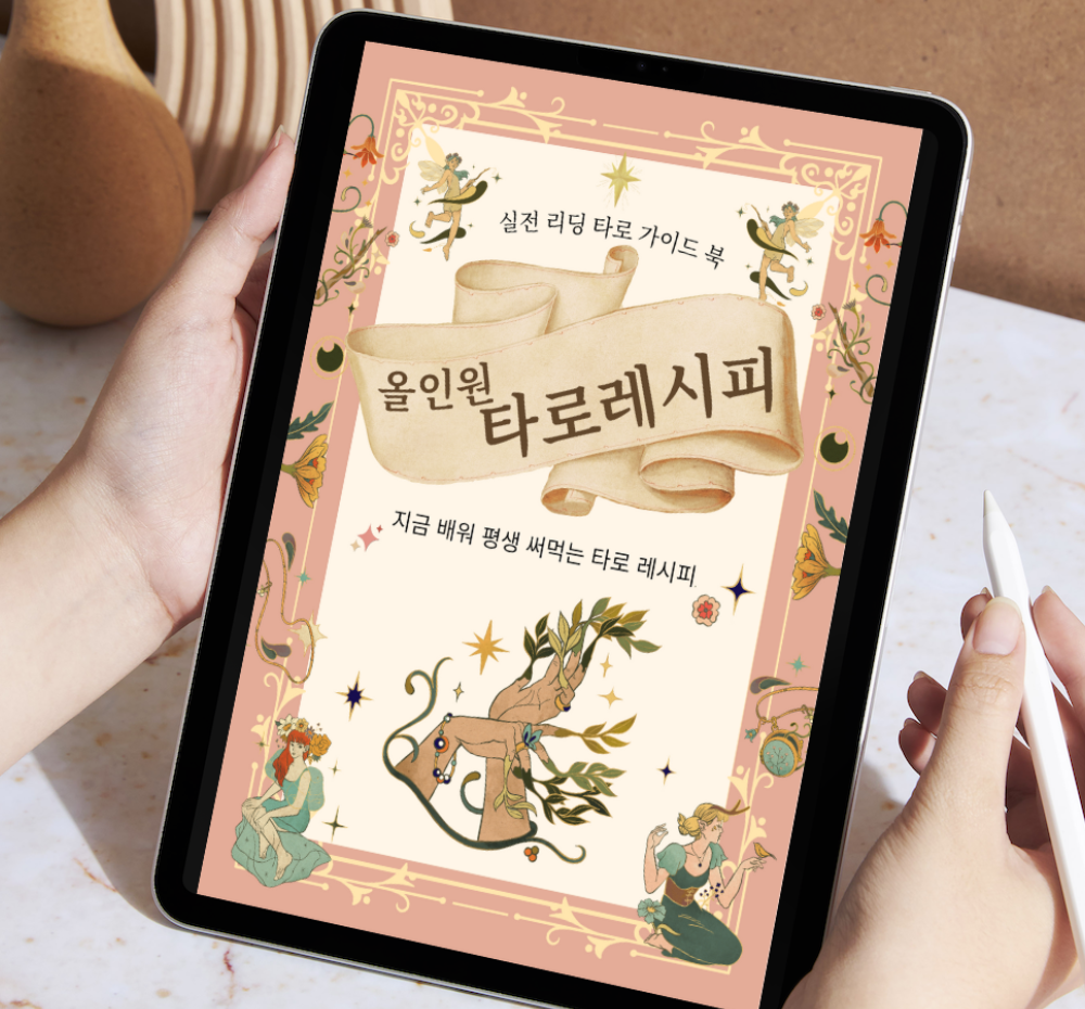 프로젝트 커버 이미지