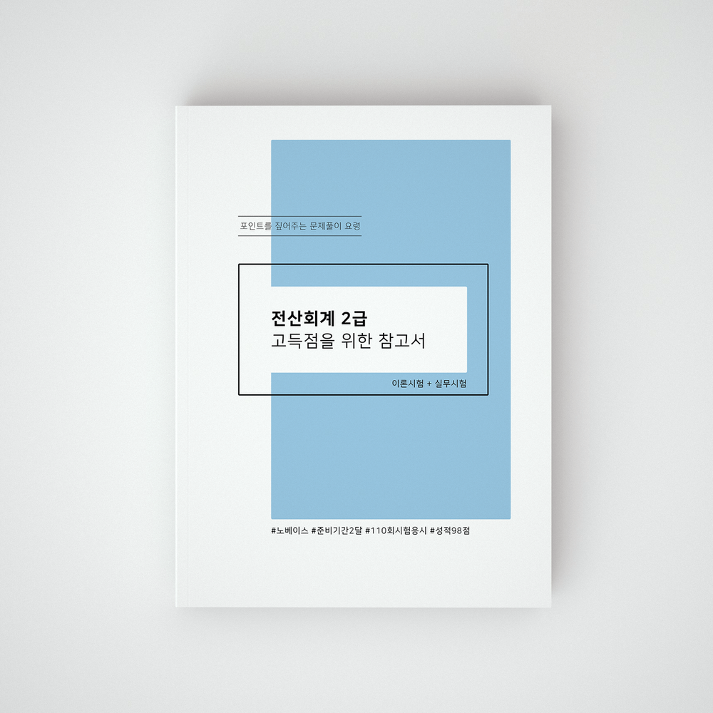 프로젝트 커버 이미지