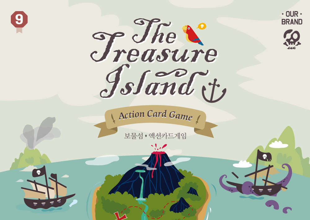 프로젝트 커버 이미지