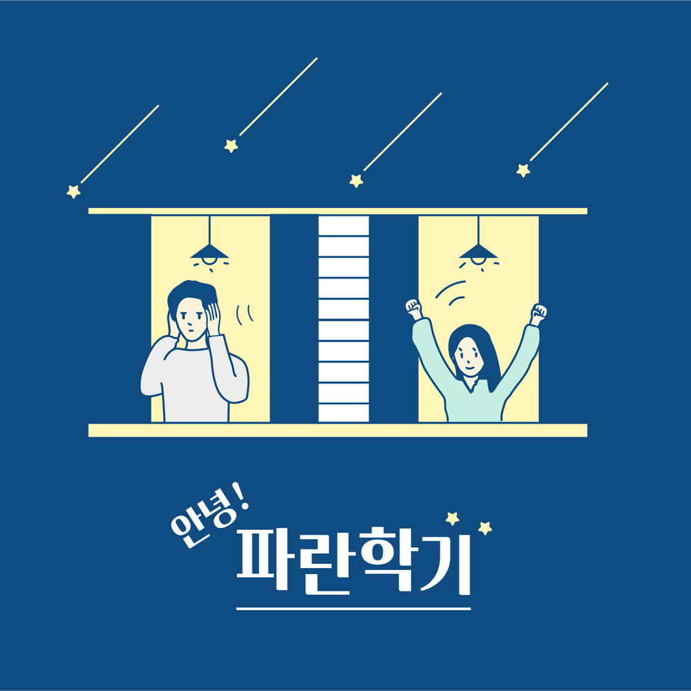 프로젝트 커버 이미지