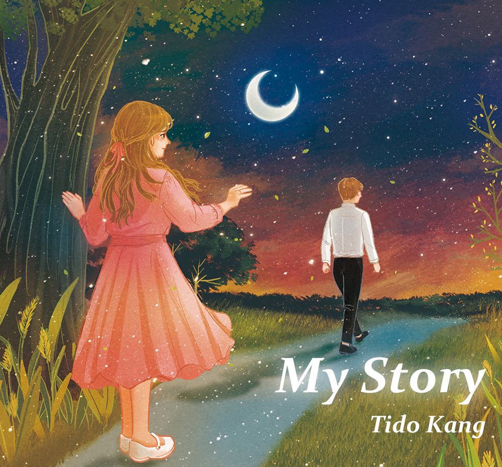 프로젝트 커버 이미지