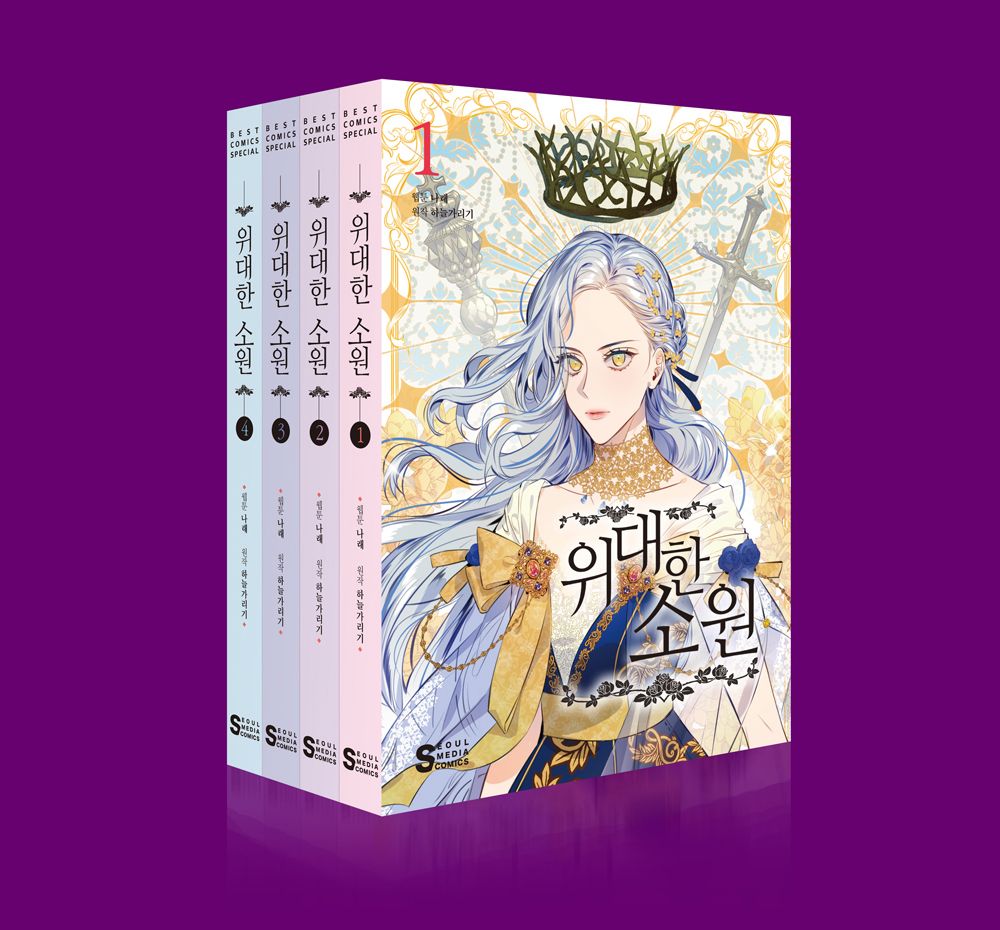 프로젝트 커버 이미지