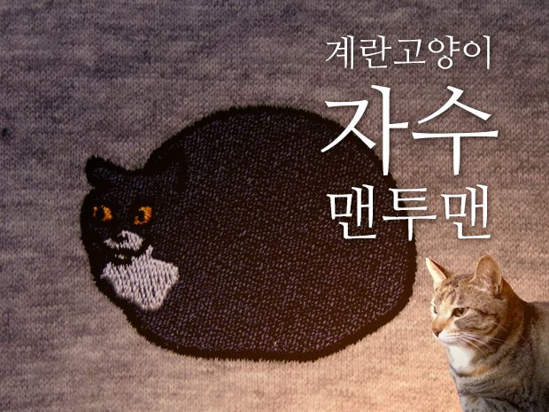 프로젝트 커버 이미지