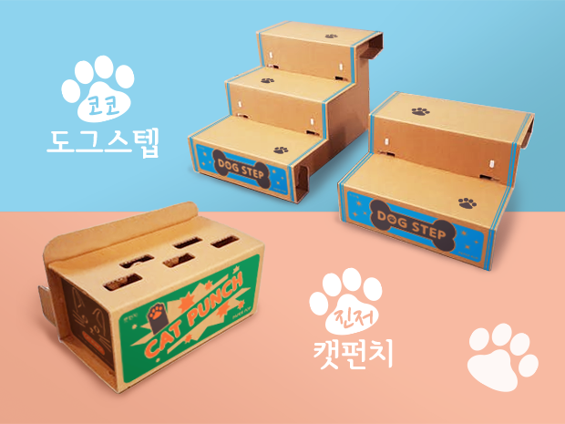 프로젝트 커버 이미지