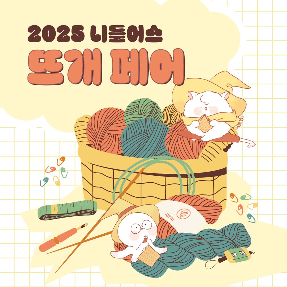 프로젝트 커버 이미지