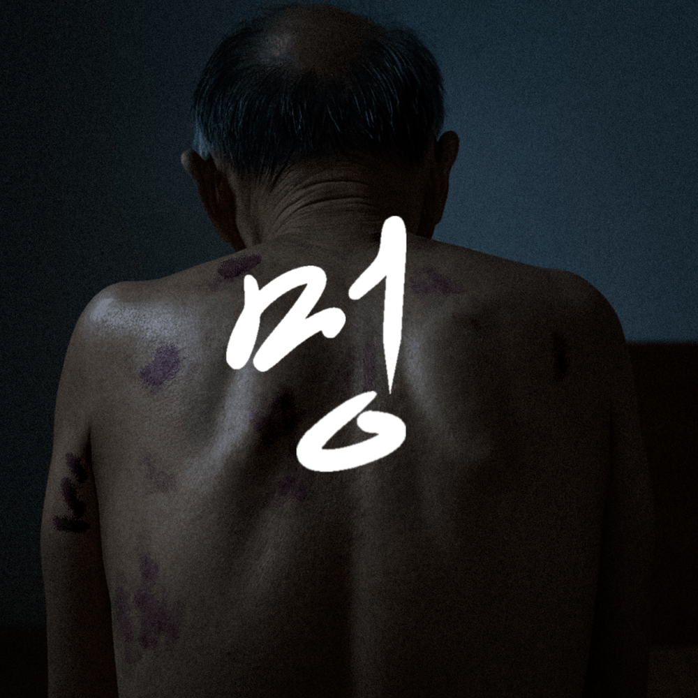 프로젝트 커버 이미지