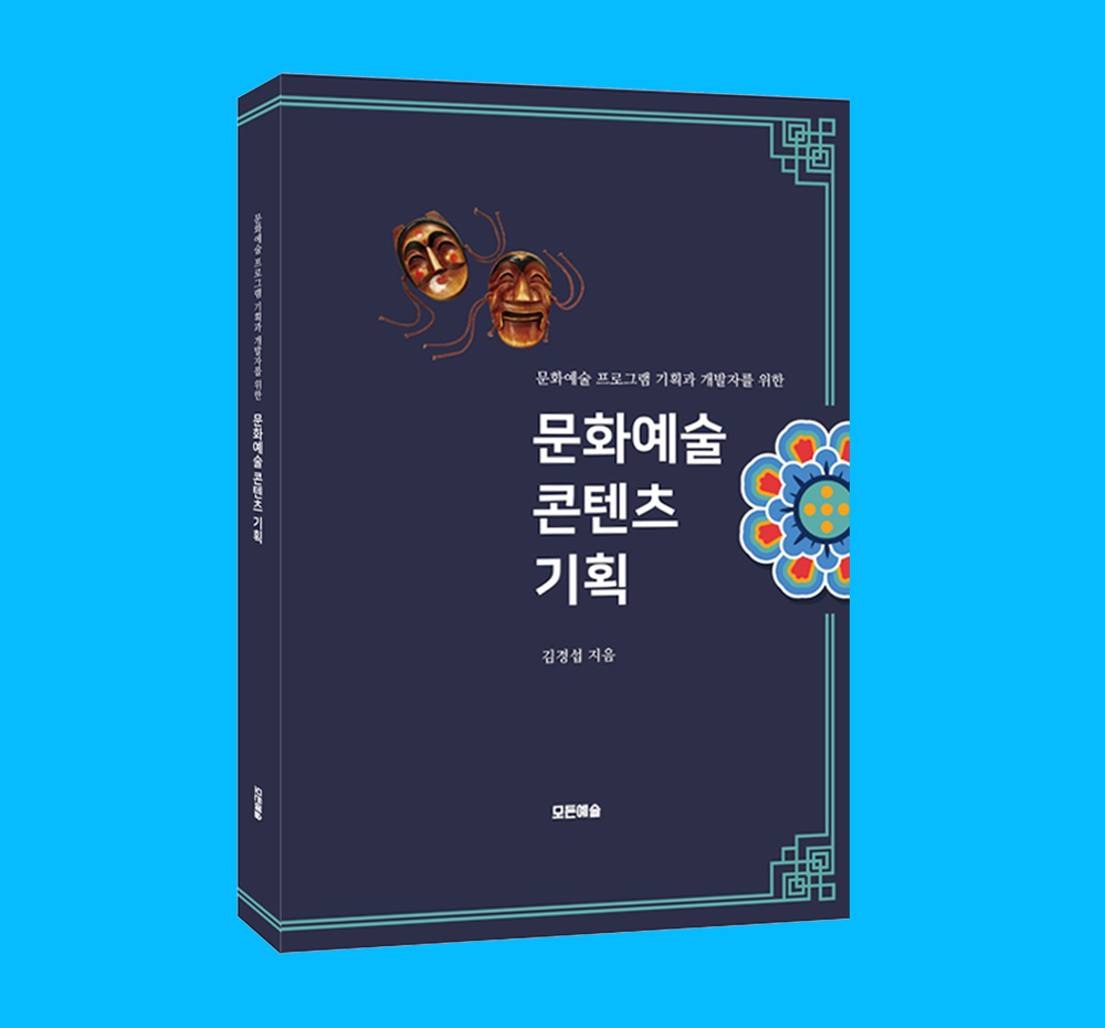 프로젝트 커버 이미지