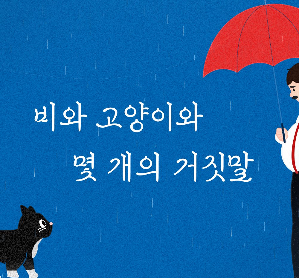 기본 프로젝트 커버 이미지