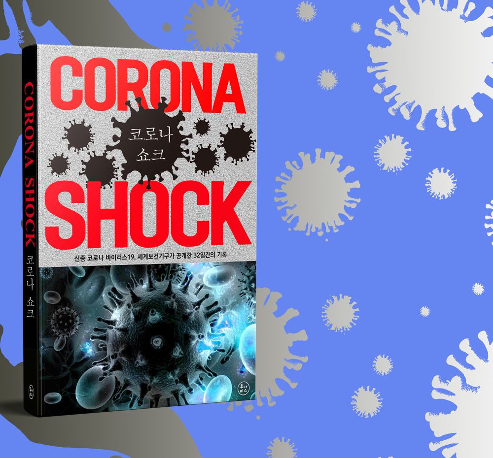 프로젝트 커버 이미지