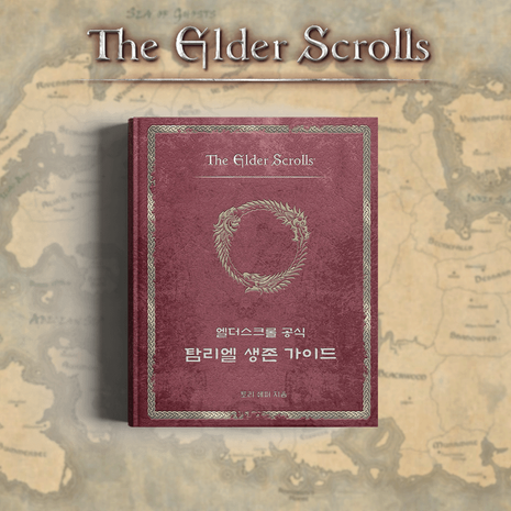 프로젝트 커버 이미지