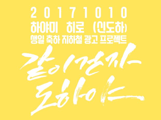 프로젝트 커버 이미지