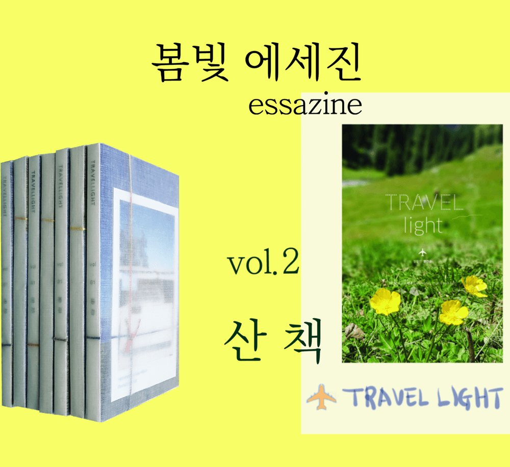 기본 프로젝트 커버 이미지