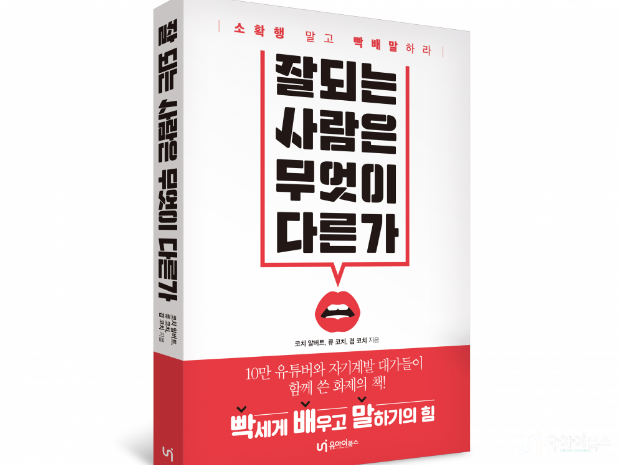 프로젝트 커버 이미지