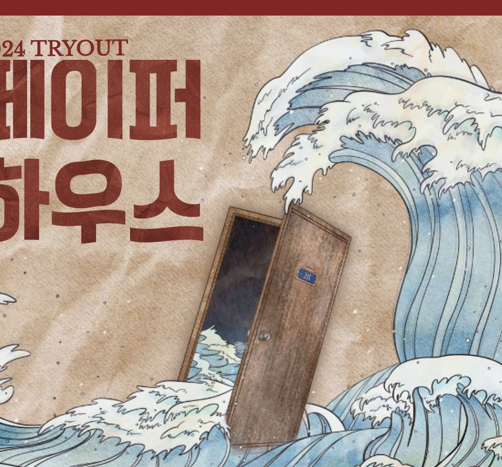 프로젝트 커버 이미지